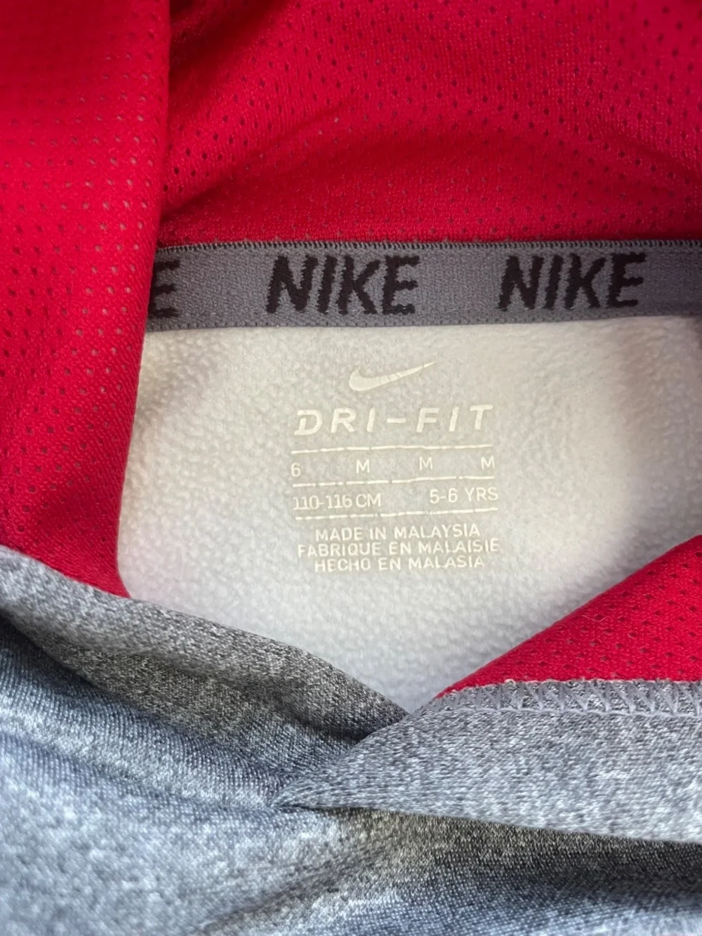Nike cool comfortable